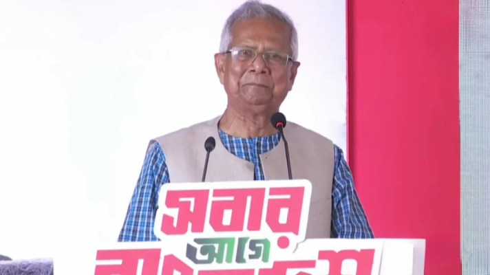 পথ হারালে এই জাদুঘরে এসে পথ খুঁজে নেবো: ড. মুহাম্মদ ইউনূস